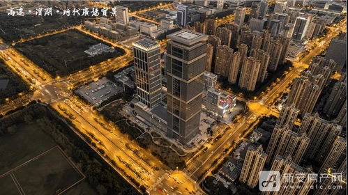 高速地產(chǎn)集團榮膺2021安徽房地產(chǎn)開發(fā)企業(yè)綜合實力10強，彰顯卓越發(fā)展實力